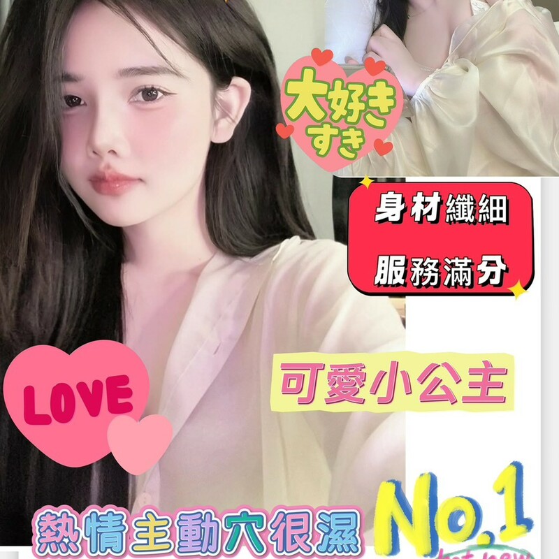 小夢