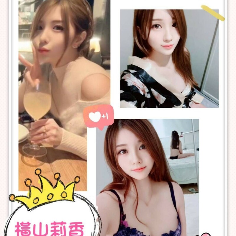 橫山莉香