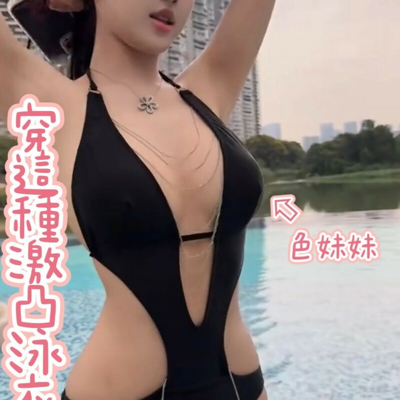 霏瑤