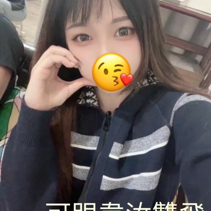可樂