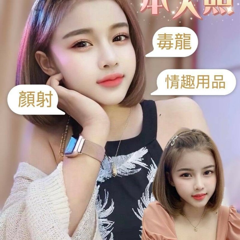多多
