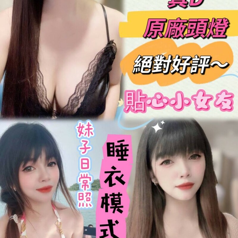 小希