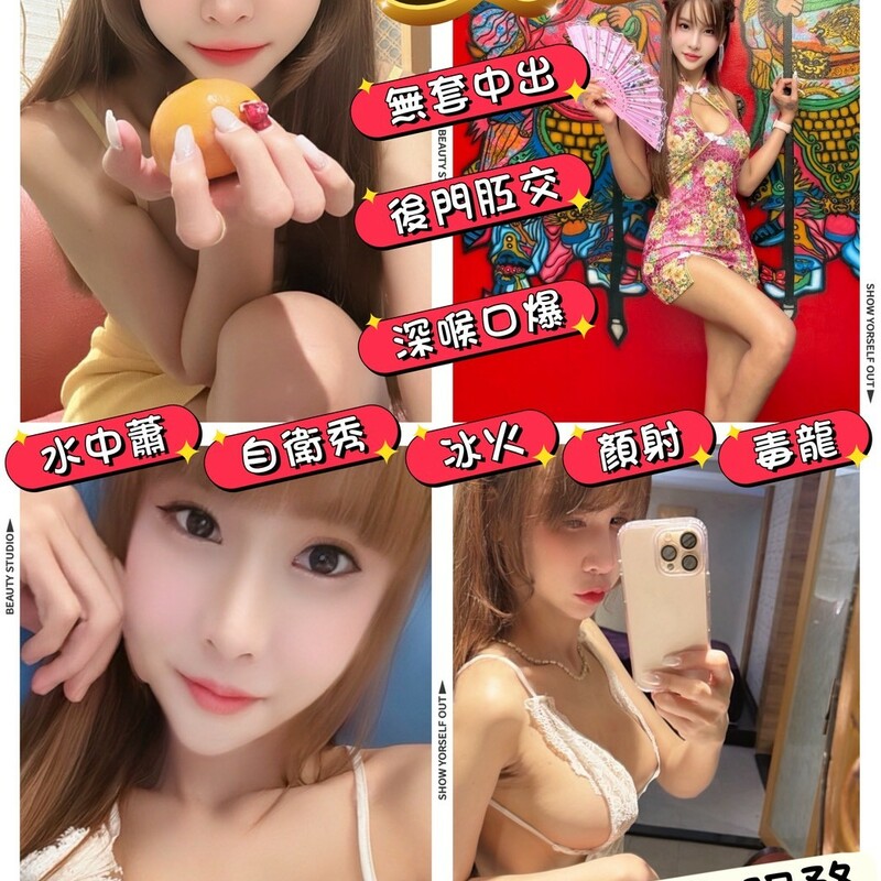 女王