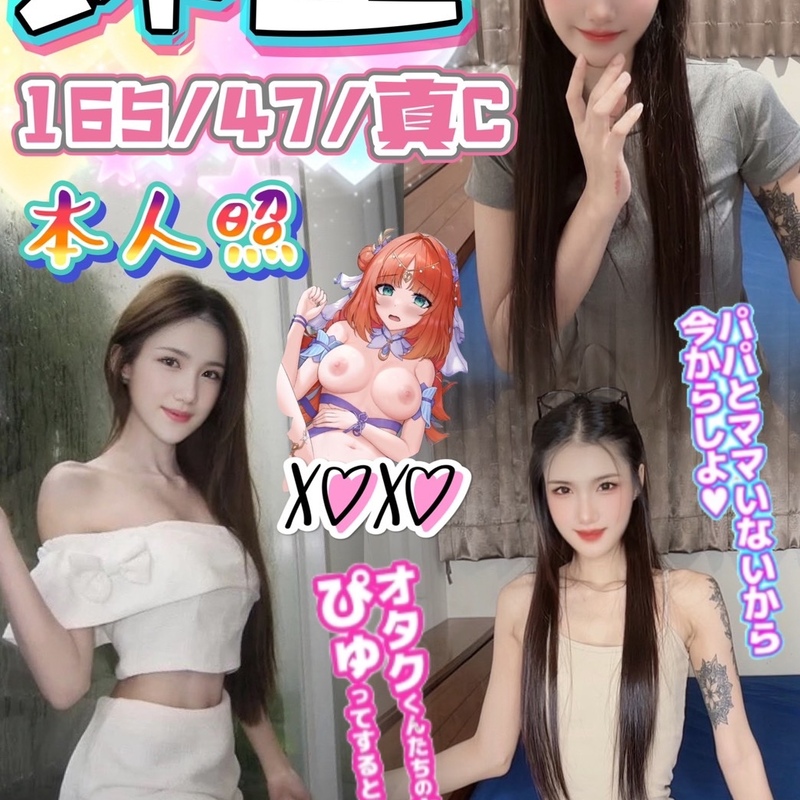 沐里