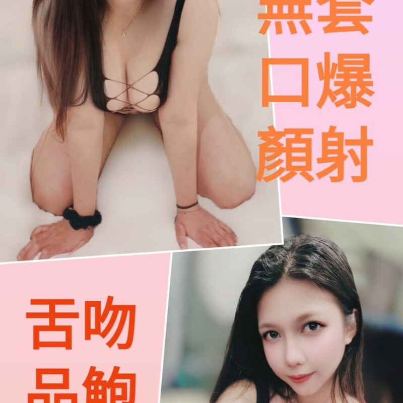 恩恩