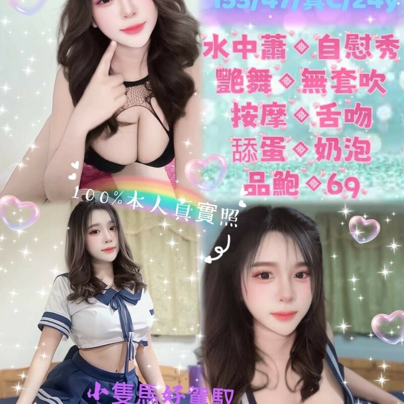 姜姜