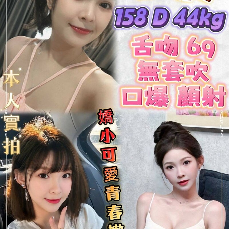 莎莉
