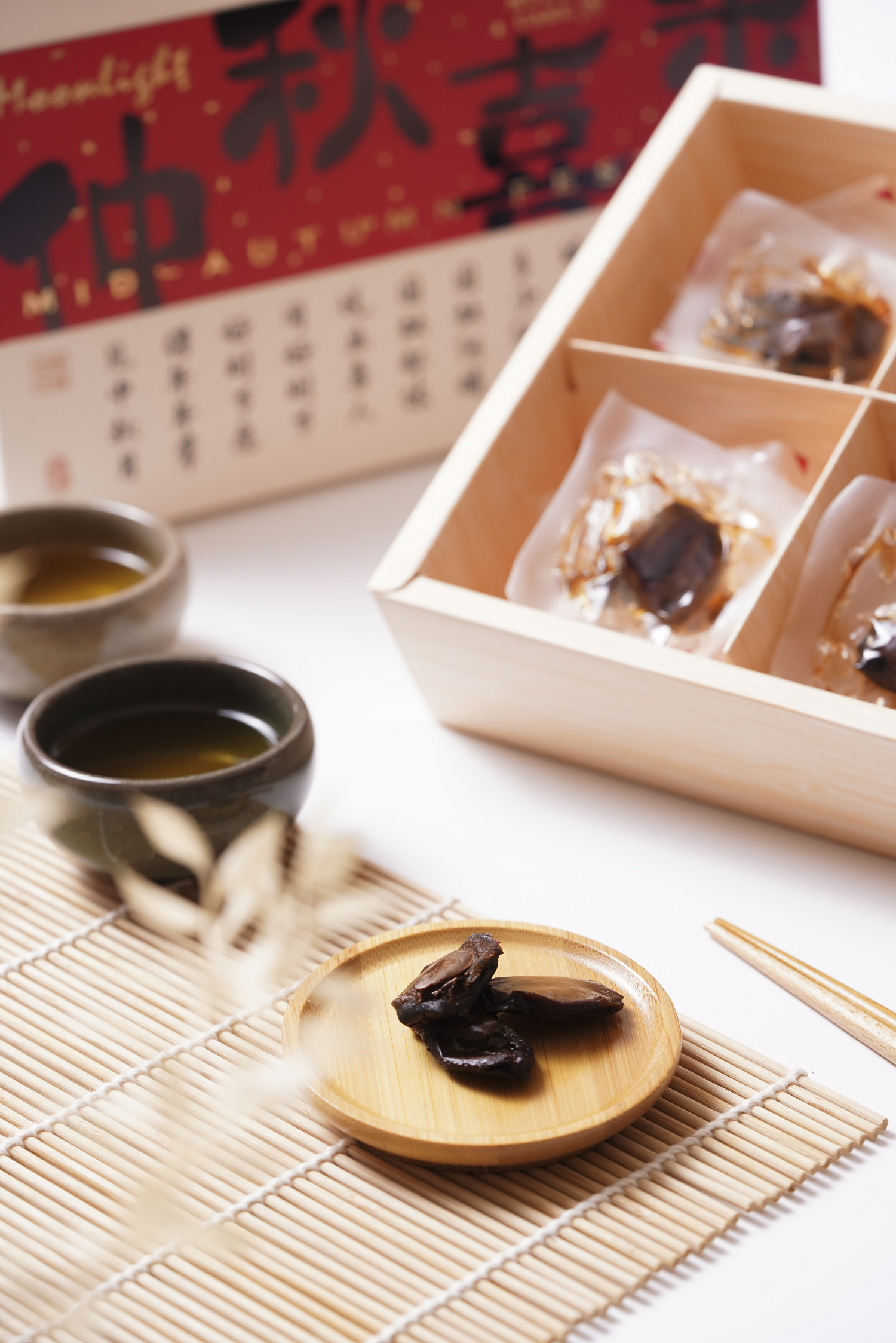 貢寮一口鮑_照燒