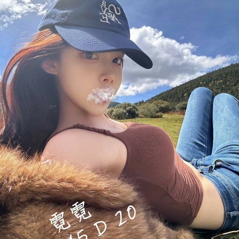 霓霓