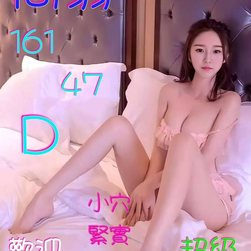 周翡