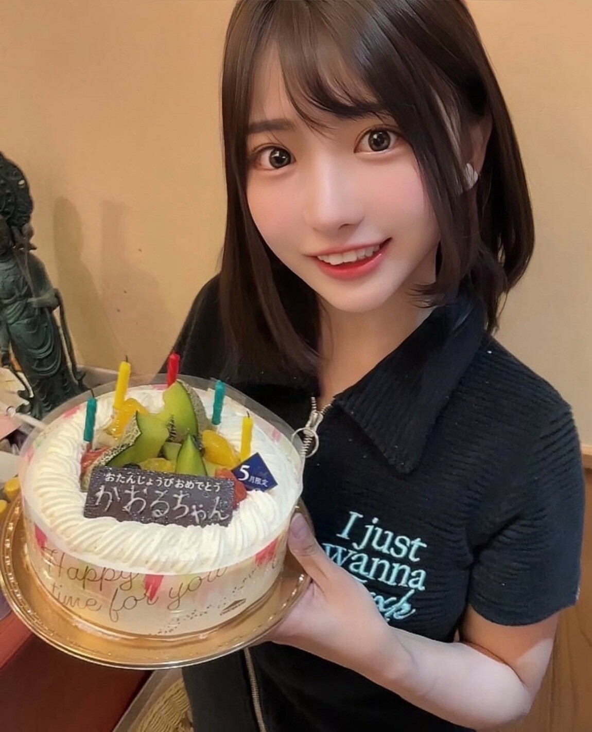 牧野麻