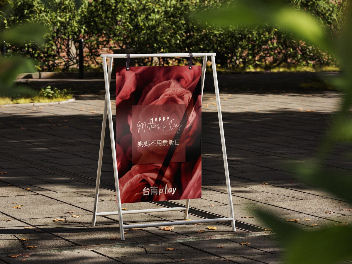 關於節慶視覺儀式感這件事