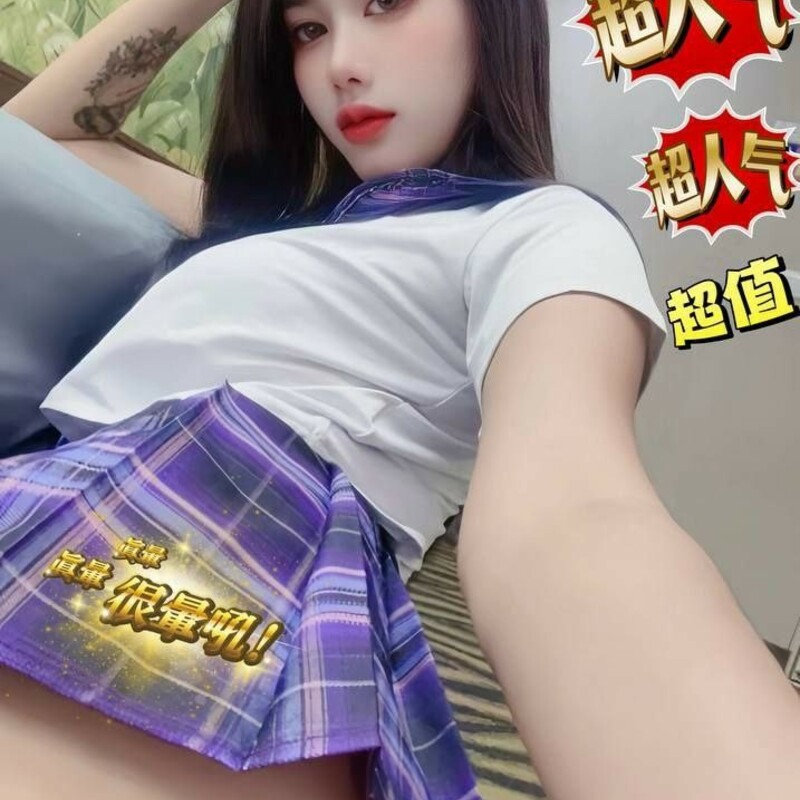 沐春蘭