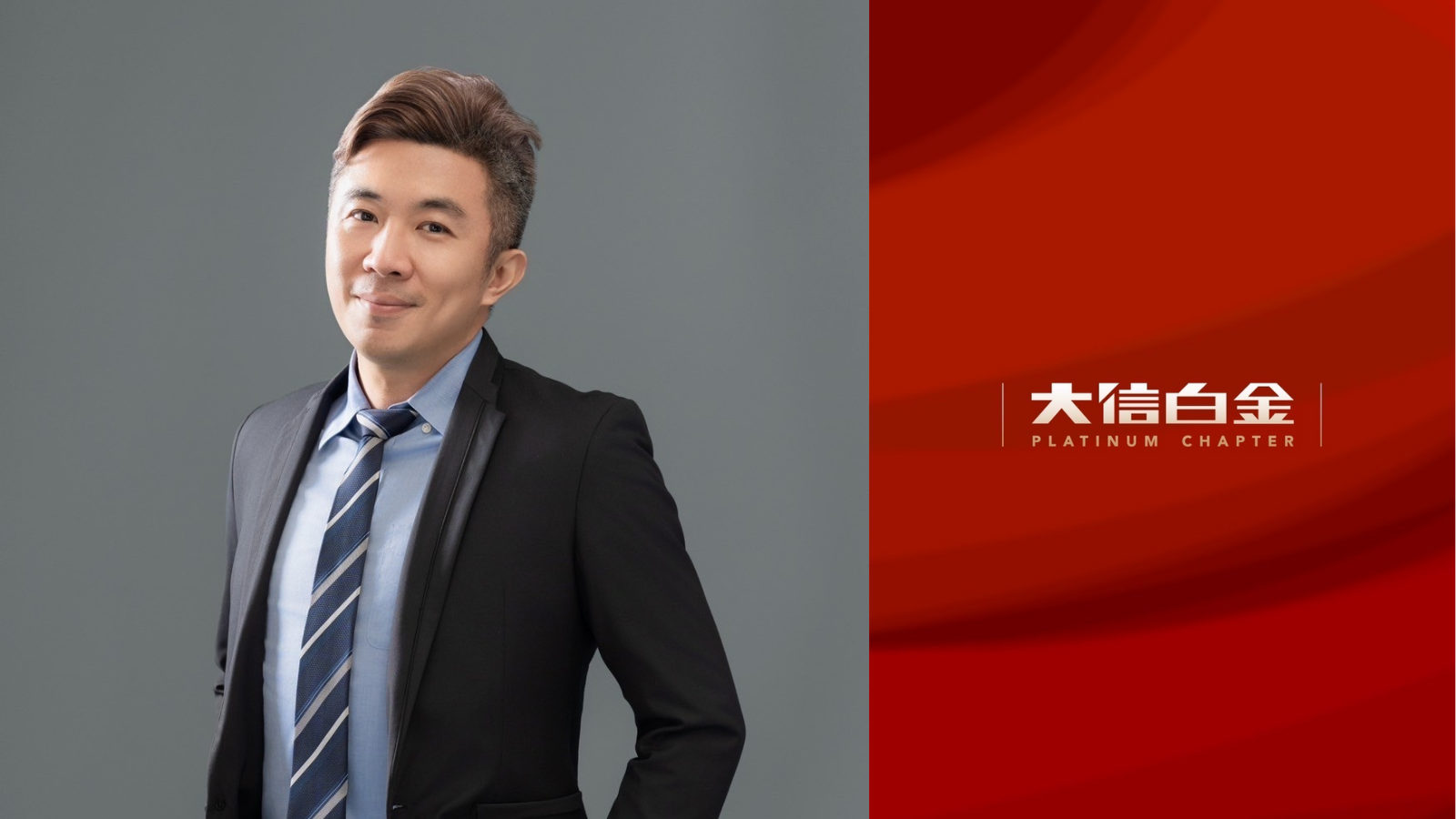 電商系統業 / 陳冠宏 / 伍樓專業 5FPRO