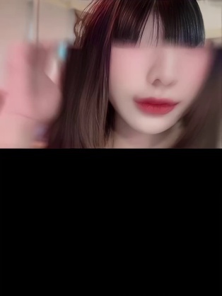學妹