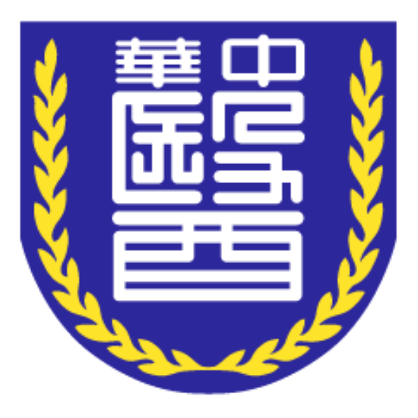 中華醫事科技大學