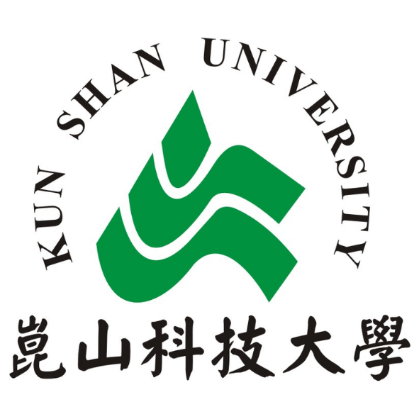 崑山科技大學