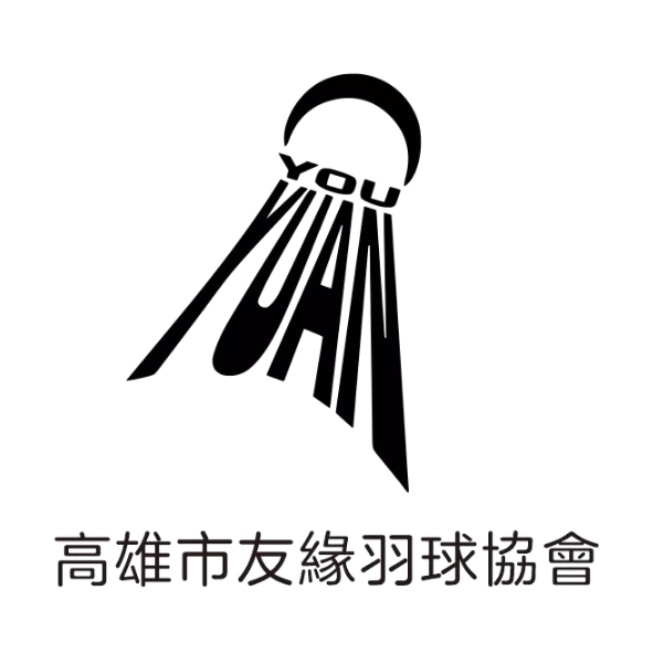 高雄市友緣羽球協會