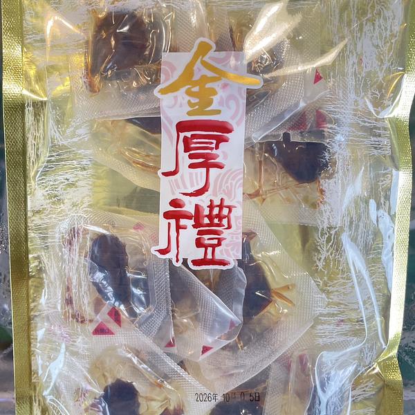 貢寮一口鮑經濟包_照燒