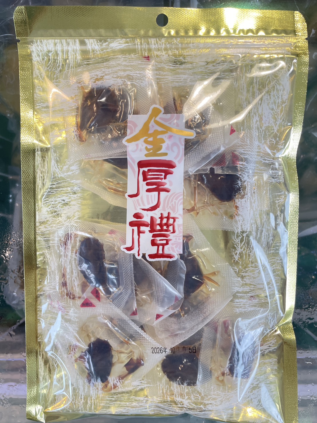 貢寮一口鮑經濟包_照燒*3包 特價1000元