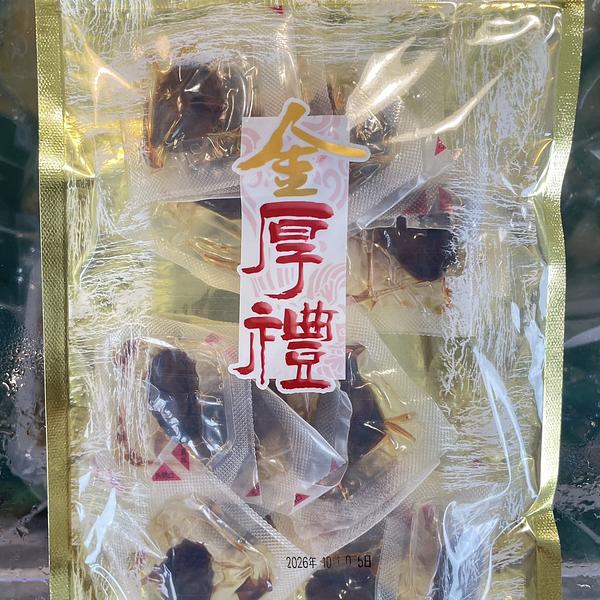 貢寮一口鮑經濟包_照燒*3包 特價1000元