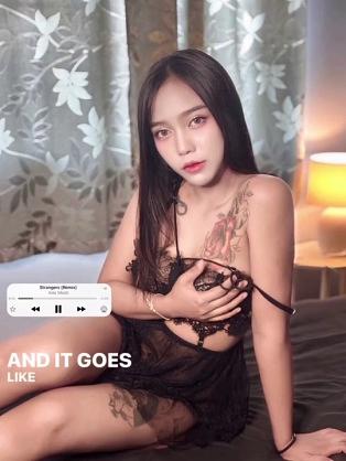 月光