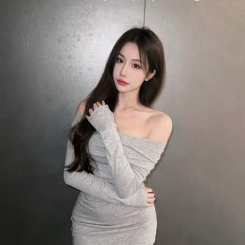 安藝