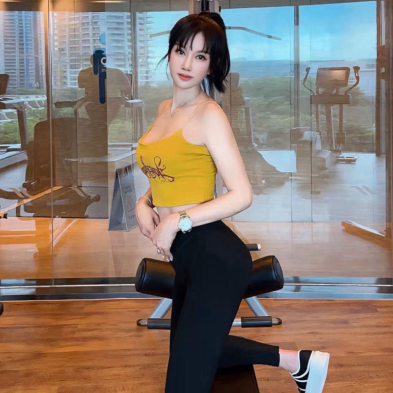ama