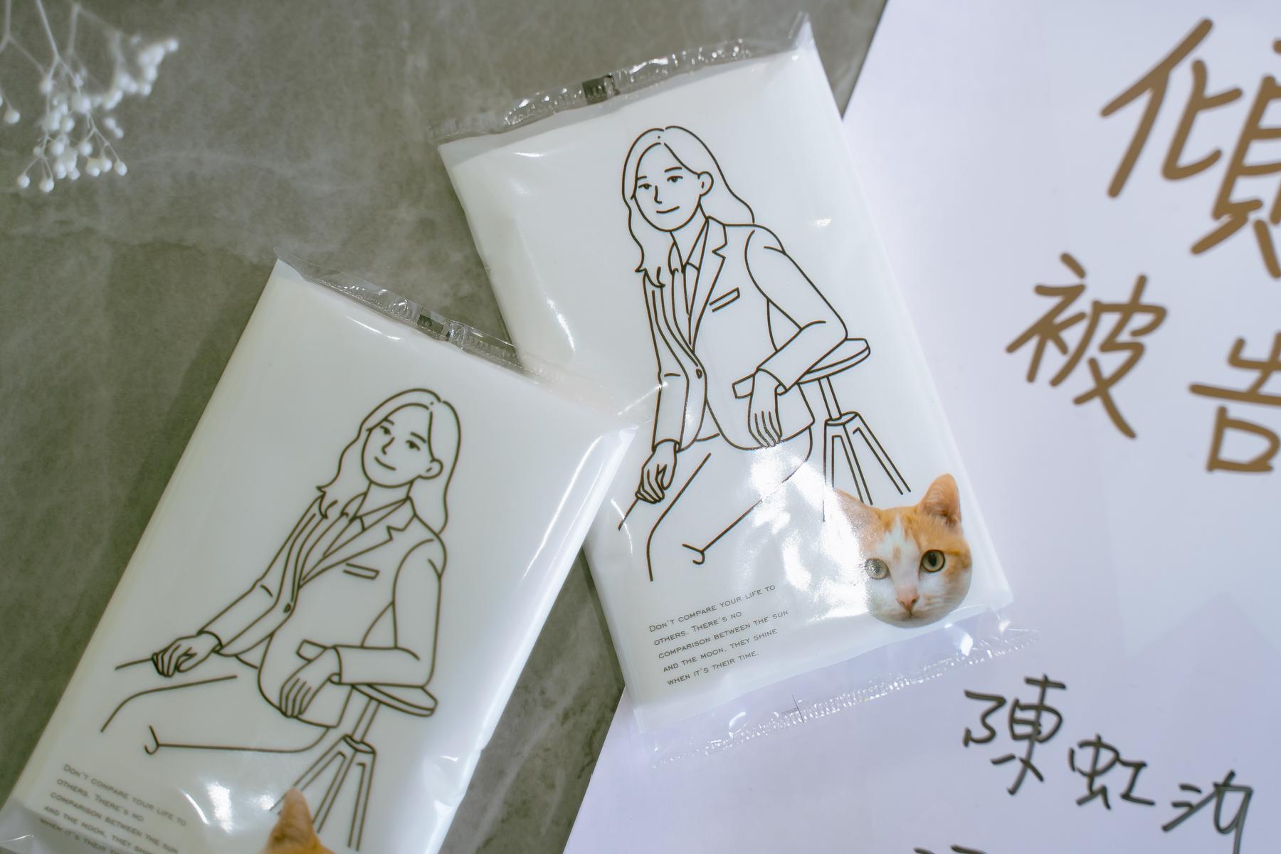 全方位服務整合