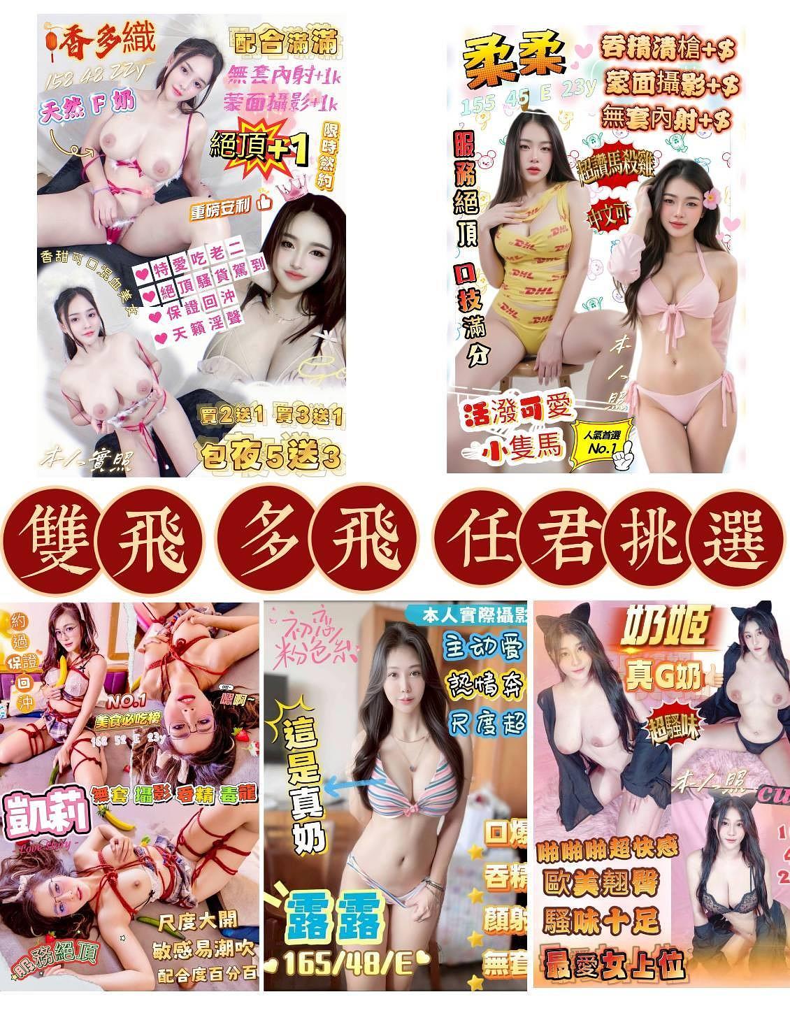 凱莉