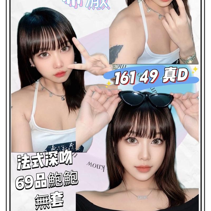 希澈