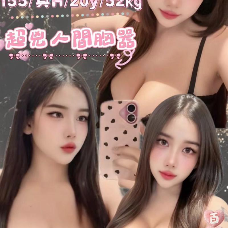 冰塊