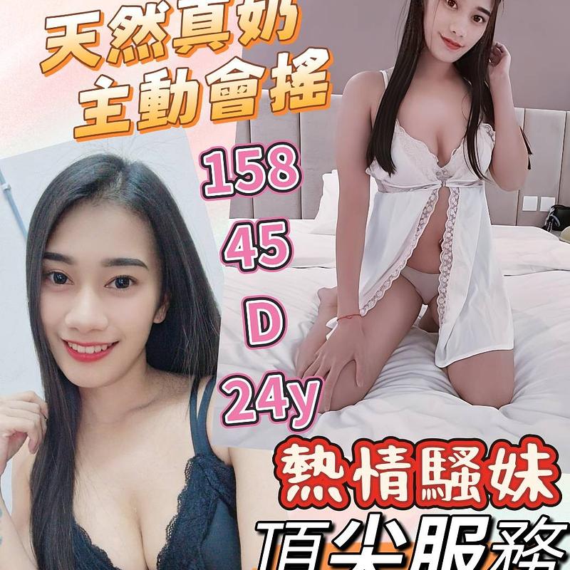 時來運轉金好運