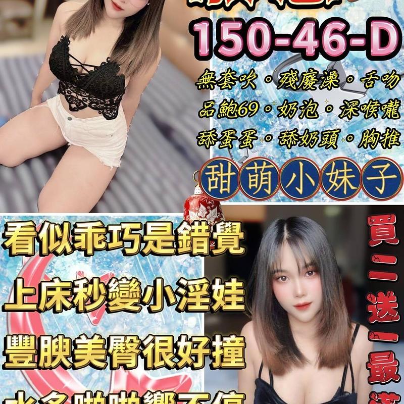敏恩