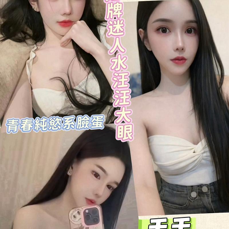 毛毛