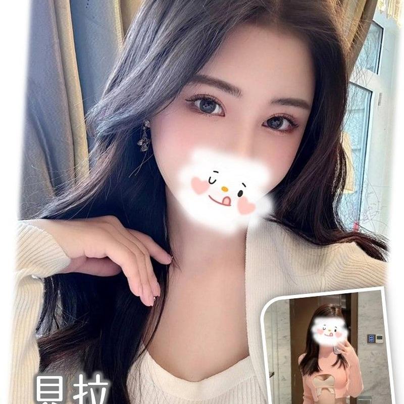 貝拉