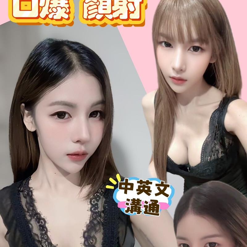 夏晴子