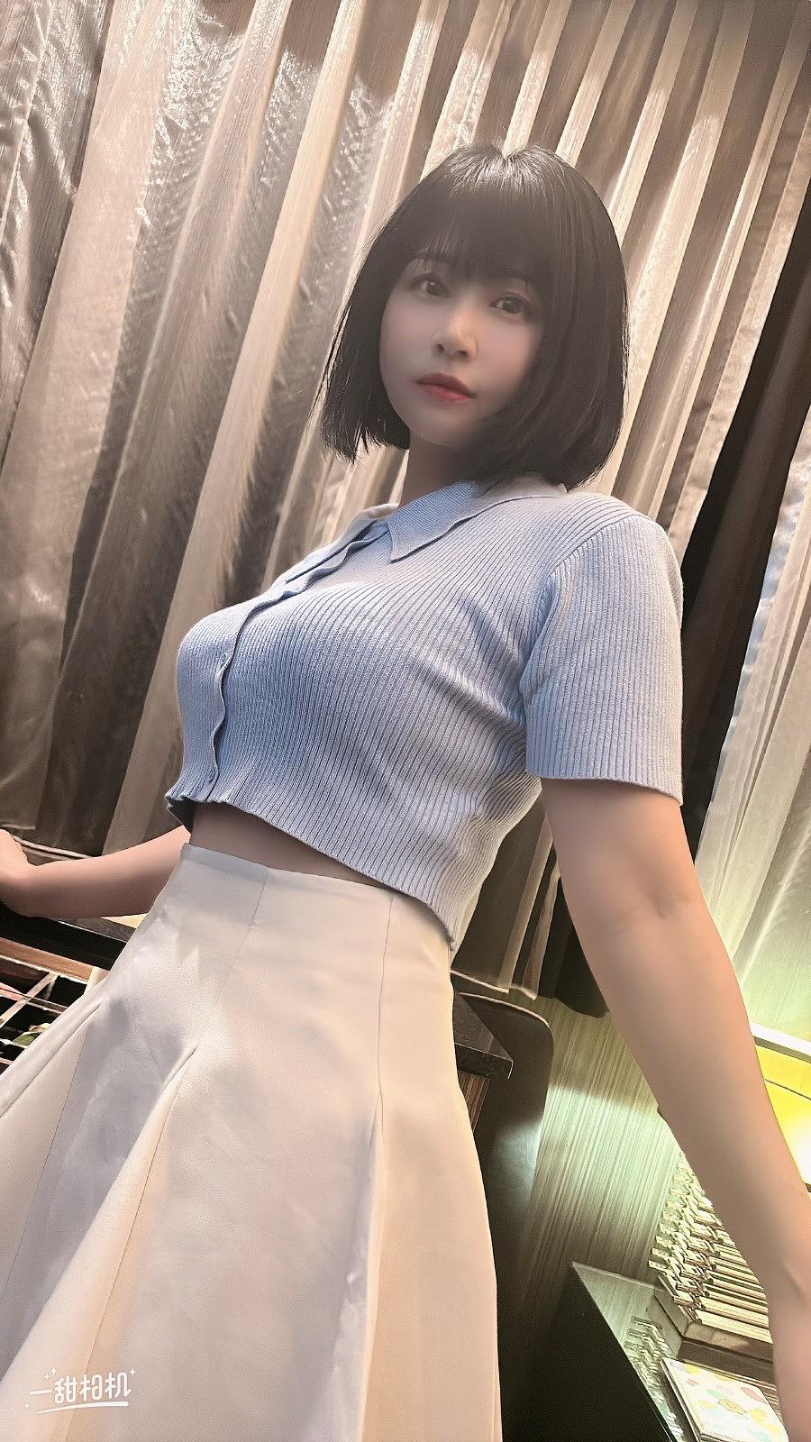 星羅紗