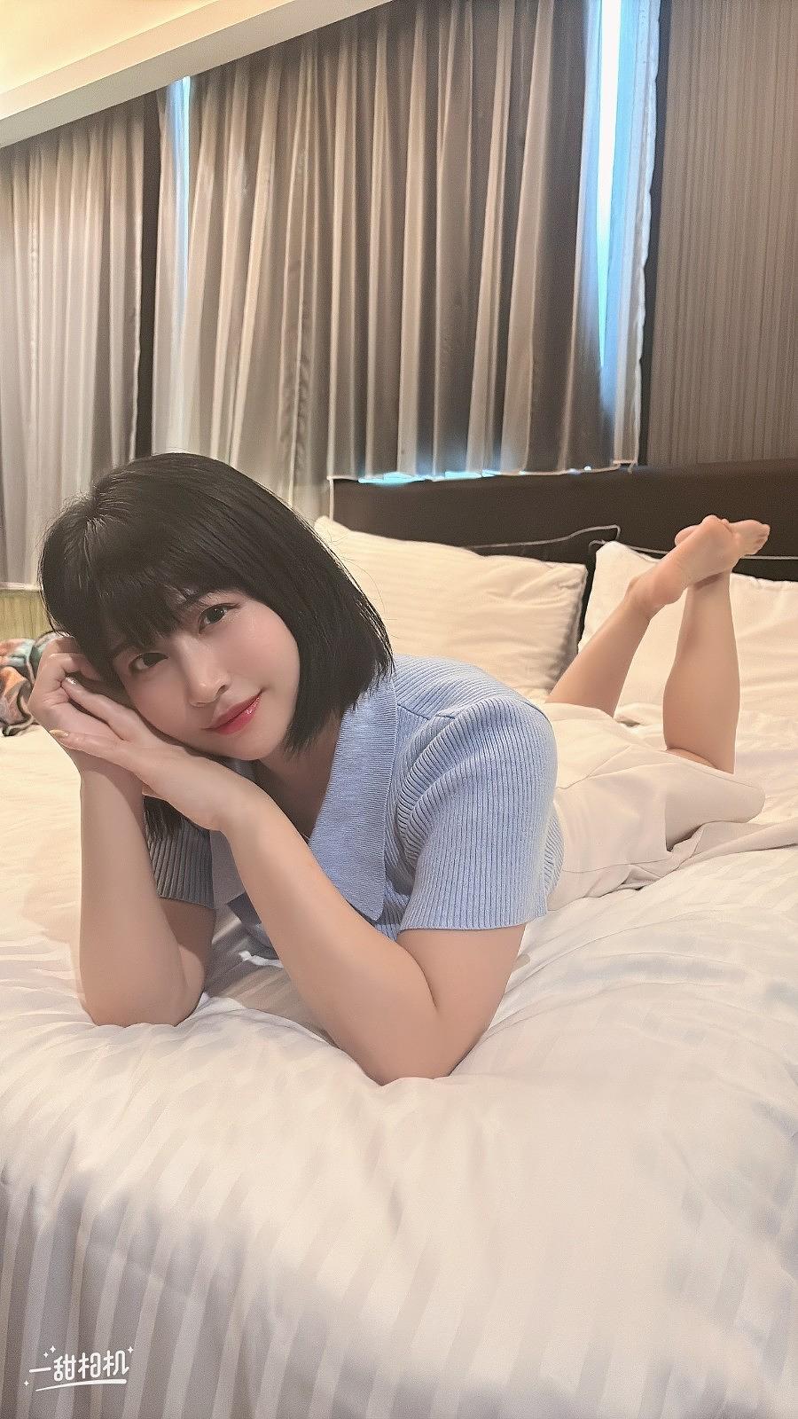 星羅紗
