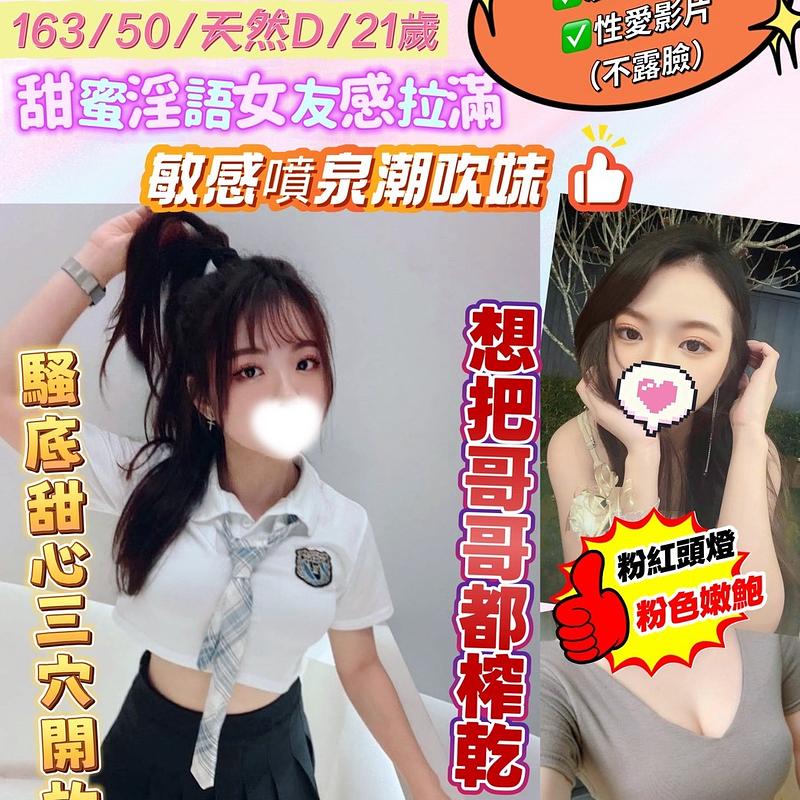 沄熙
