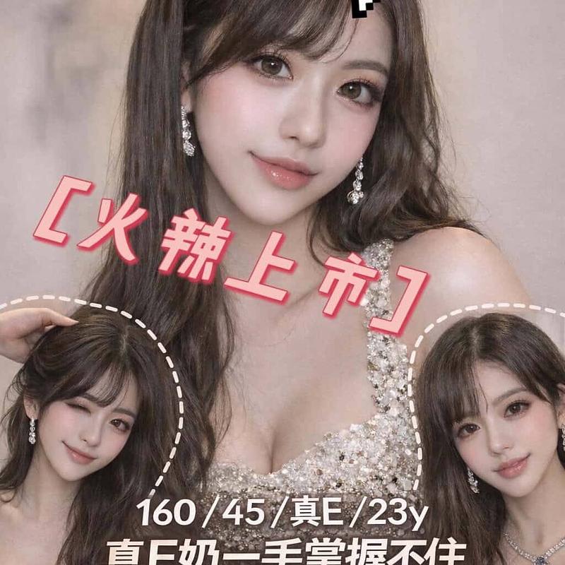 南熙