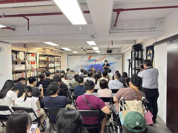 《中國威脅報告》