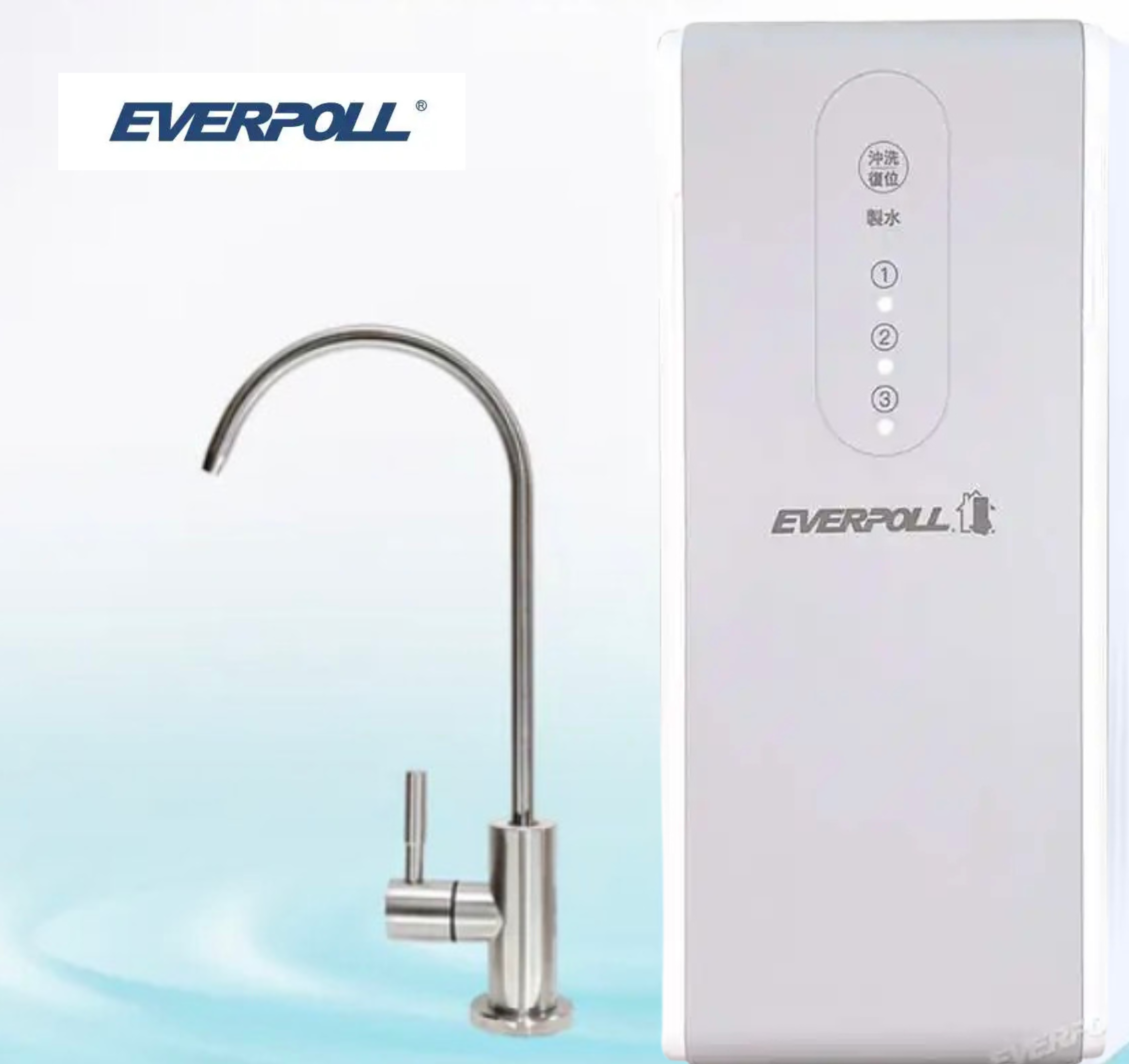 RO純水直出RO淨水器