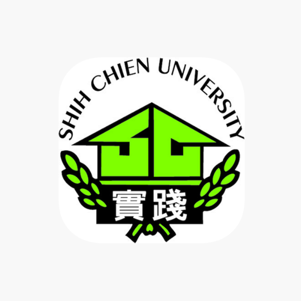 實踐大學