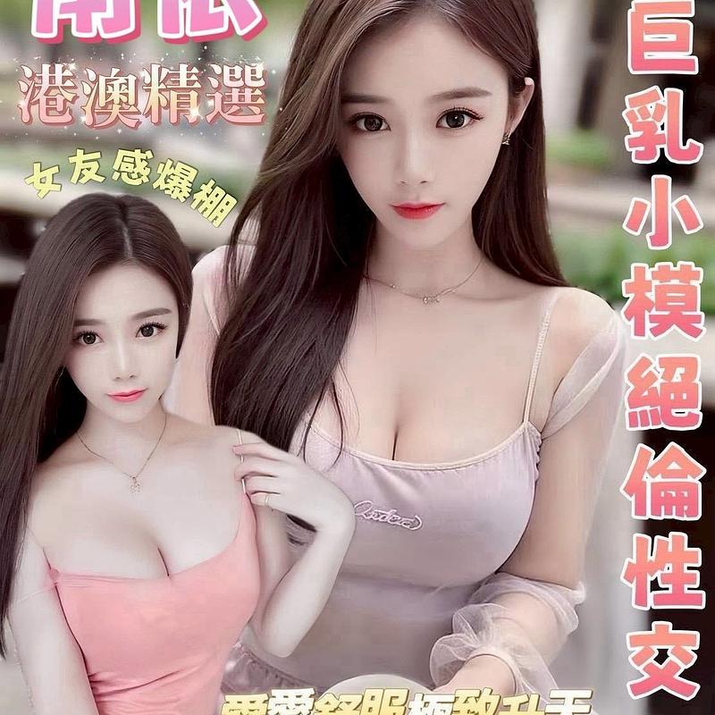 南依
