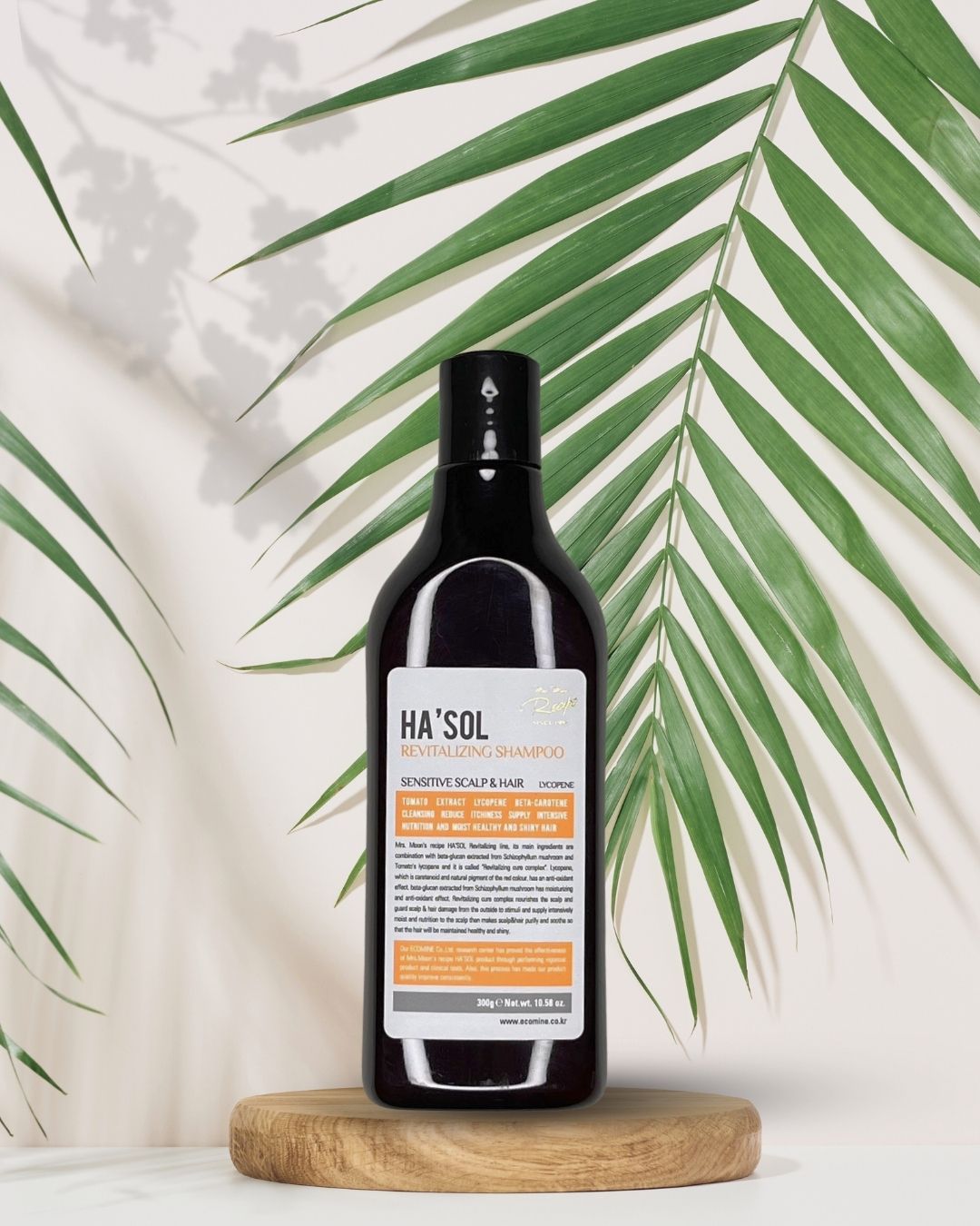 【300ml】活膚洗髮精