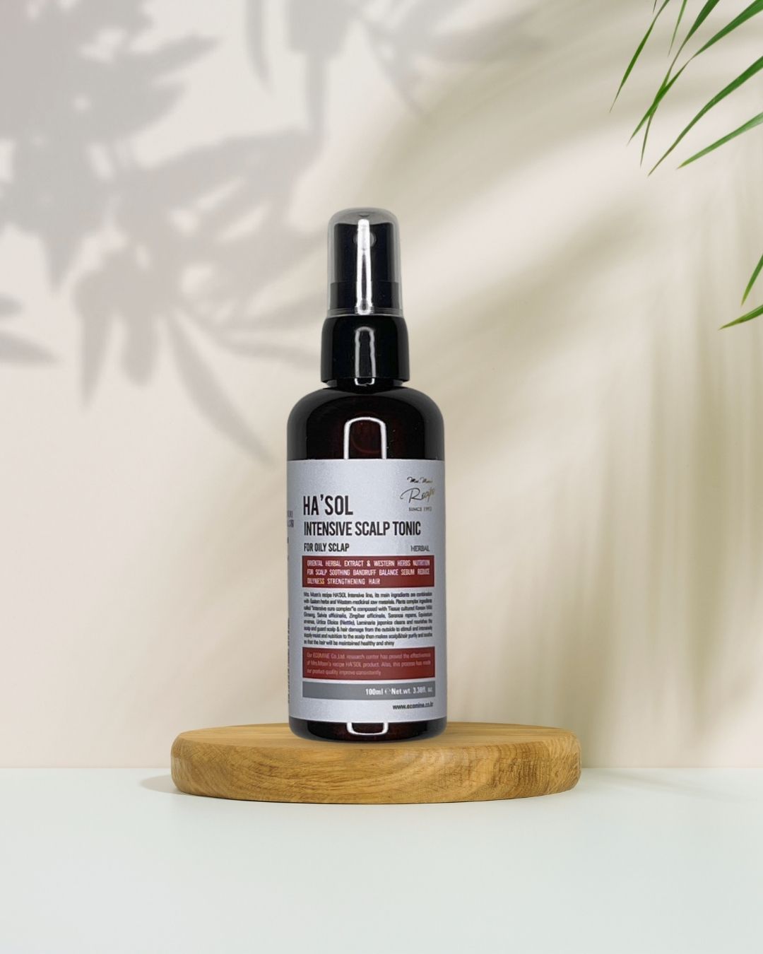 強效頭皮滋潤霜