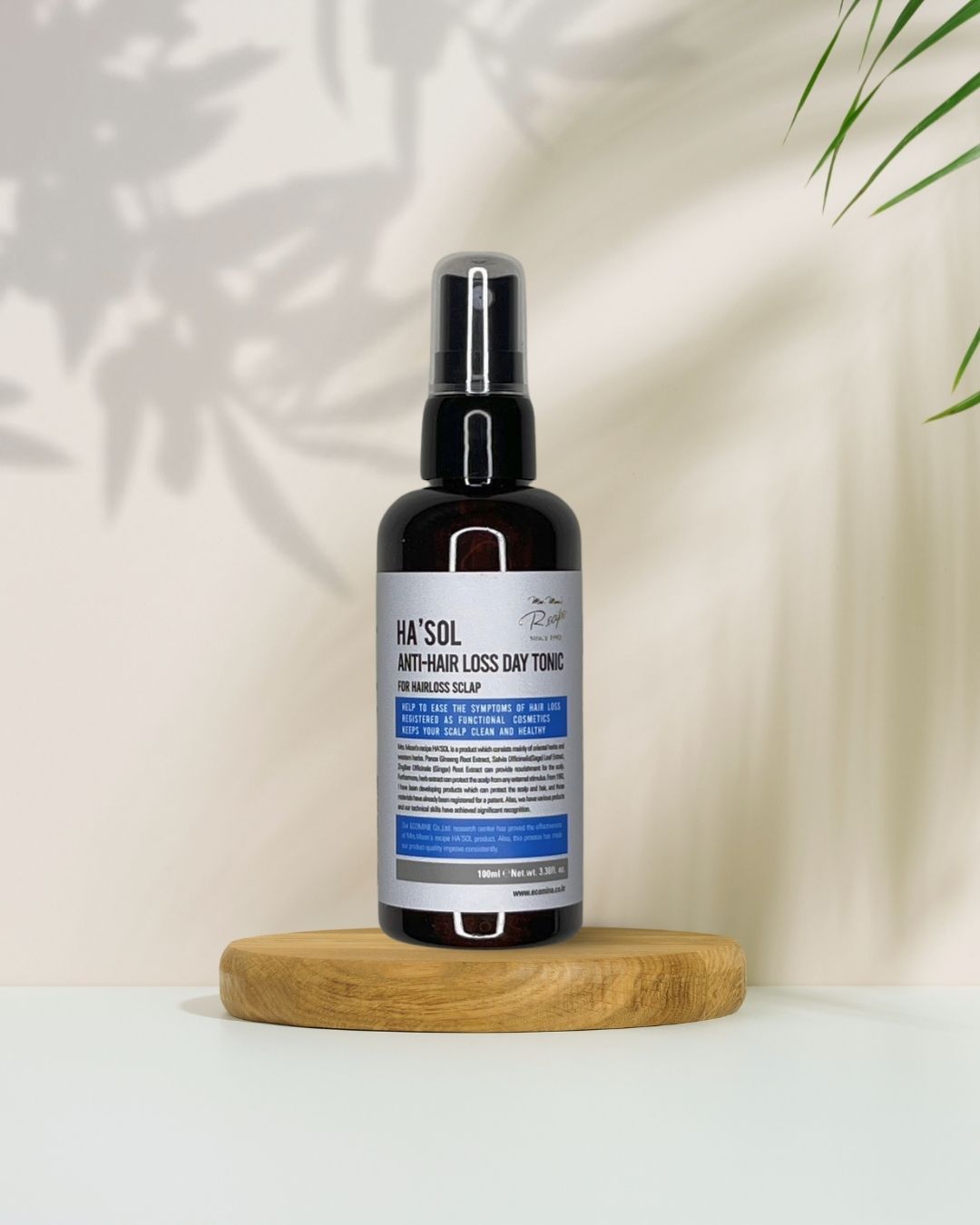 防脫髮日間爽膚水