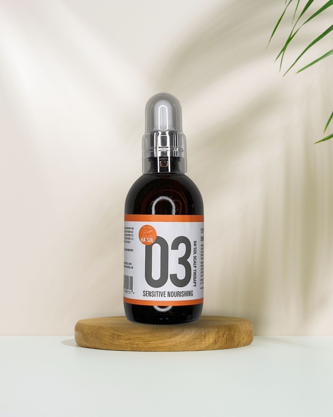 Sensitive Nourishing 03