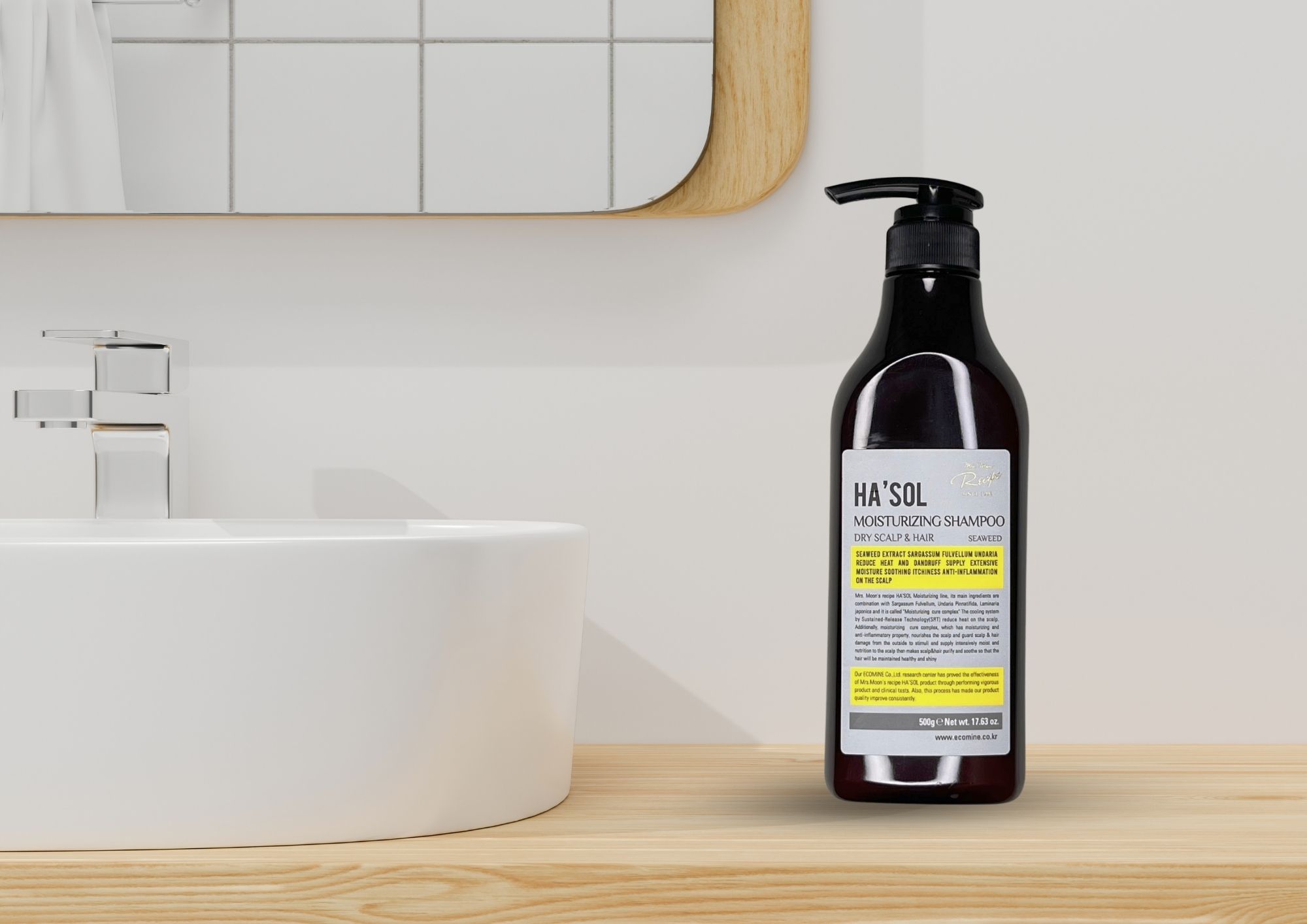 【500ml】保濕洗髮精